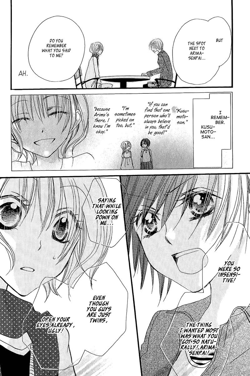 Momoyama Kyo-dai Chapter 10 page 41 - Chapter 10