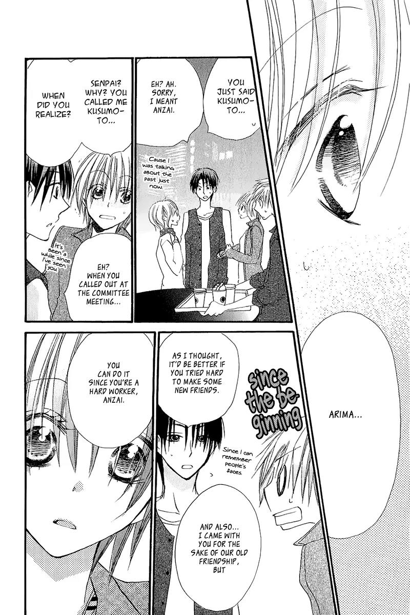 Momoyama Kyo-dai Chapter 10 page 45 - Chapter 10