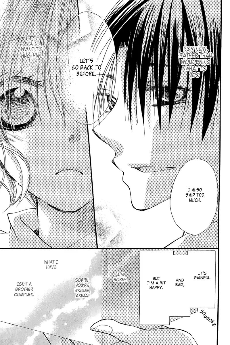 Momoyama Kyo-dai Chapter 10 page 47 - Chapter 10