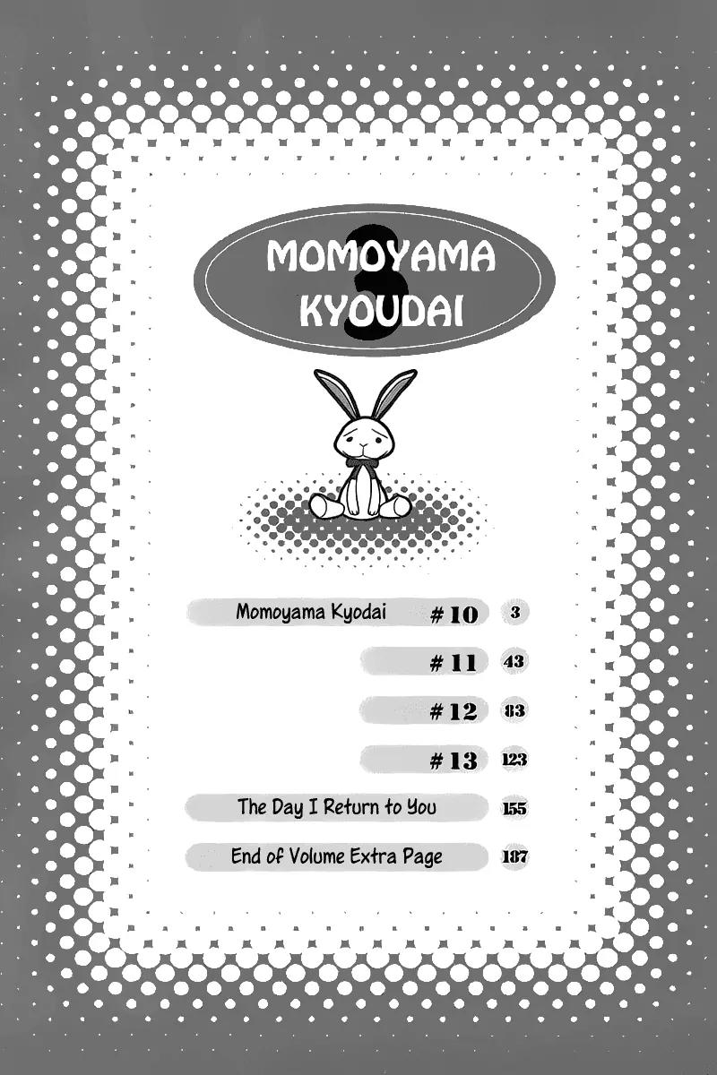 Momoyama Kyo-dai Chapter 10 page 9 - Chapter 10