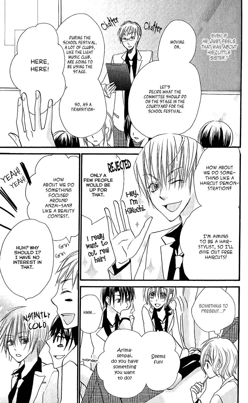 Momoyama Kyo-dai Chapter 11 page 11 - Chapter 11