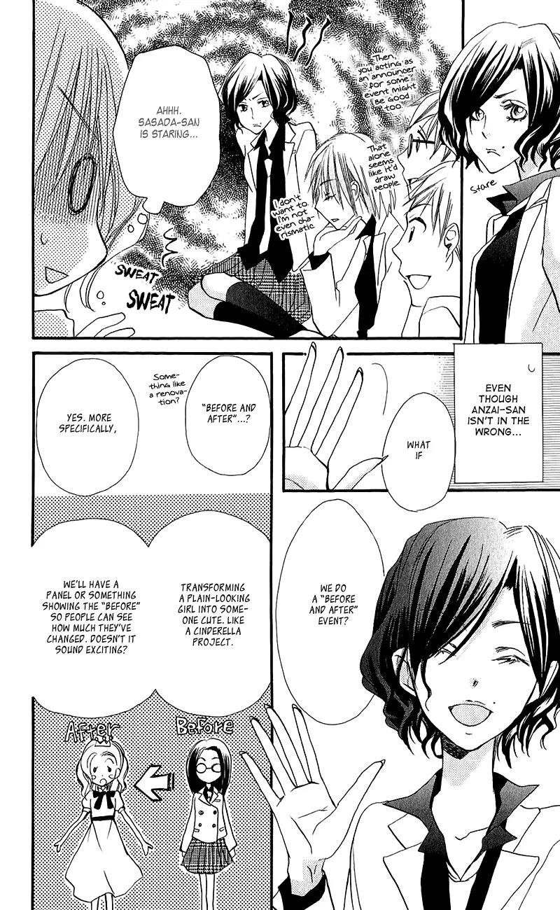 Momoyama Kyo-dai Chapter 11 page 12 - Chapter 11