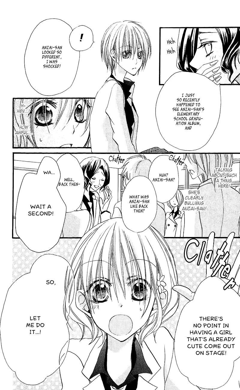 Momoyama Kyo-dai Chapter 11 page 14 - Chapter 11