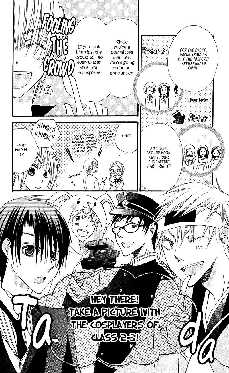 Momoyama Kyo-dai Chapter 11 page 26 - Chapter 11