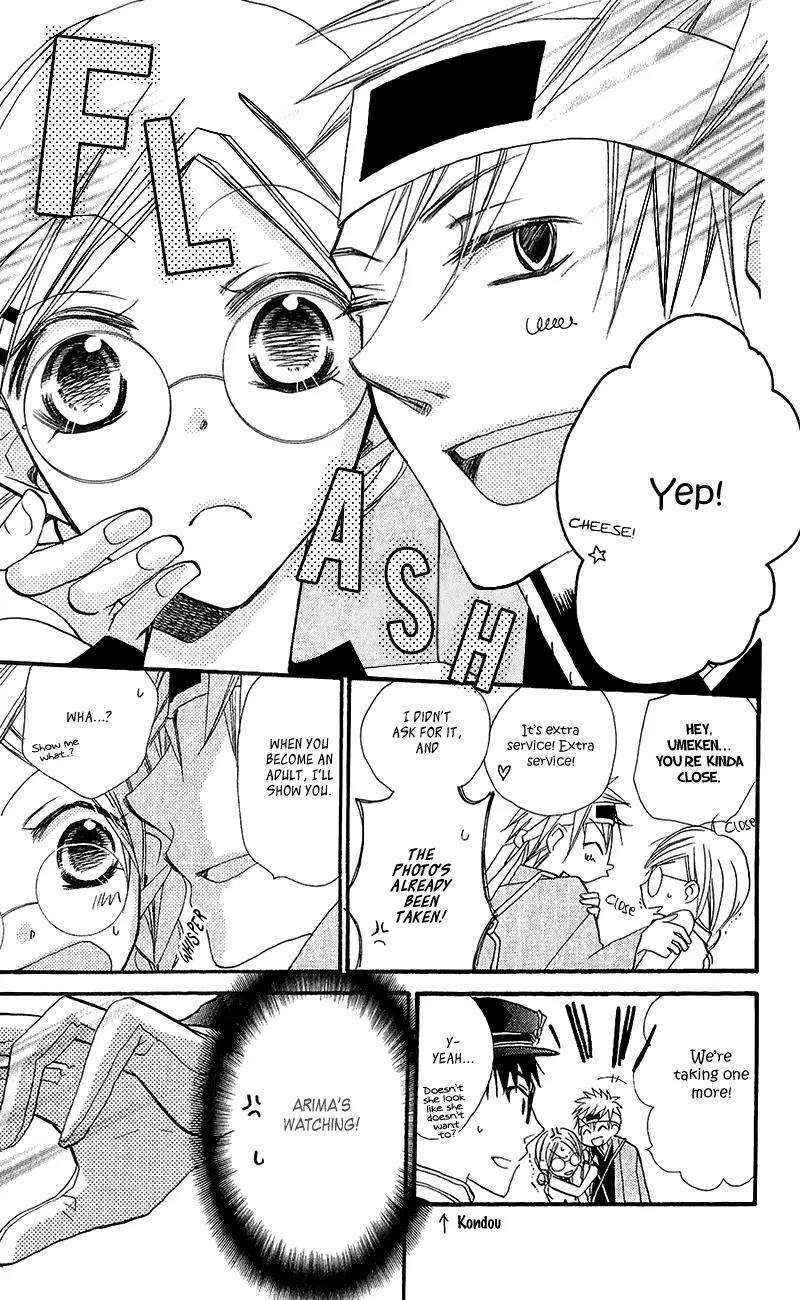 Momoyama Kyo-dai Chapter 11 page 29 - Chapter 11