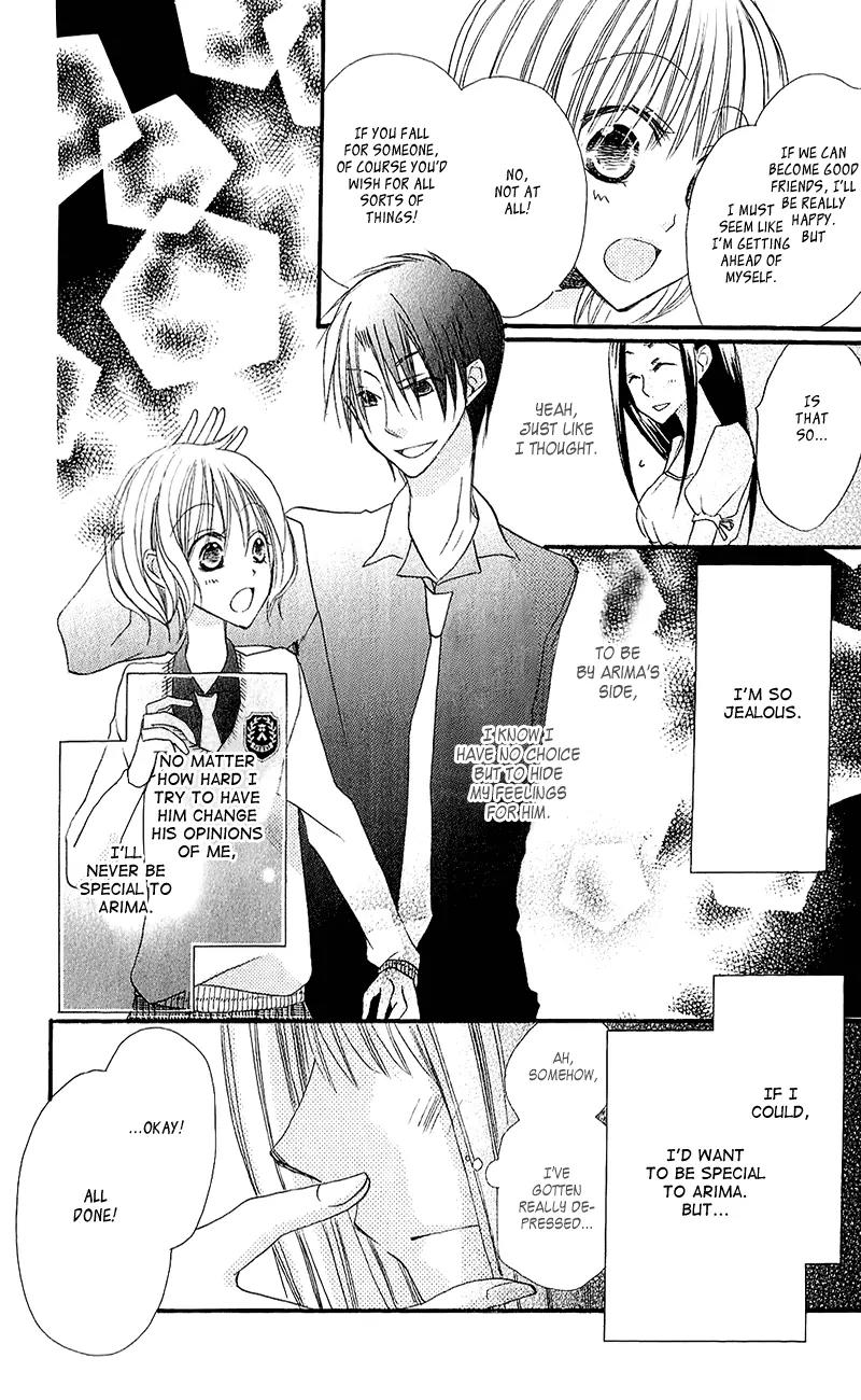 Momoyama Kyo-dai Chapter 11 page 34 - Chapter 11