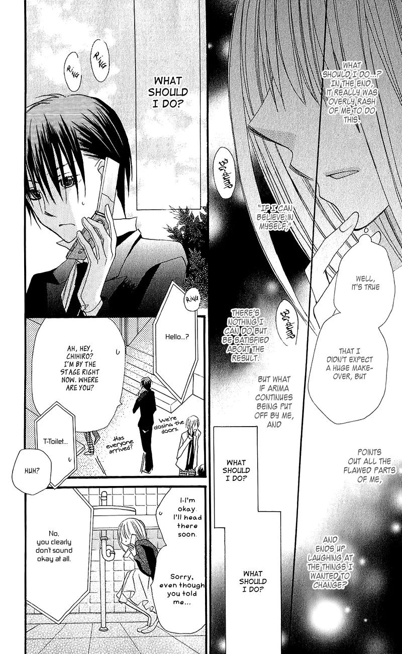 Momoyama Kyo-dai Chapter 11 page 36 - Chapter 11