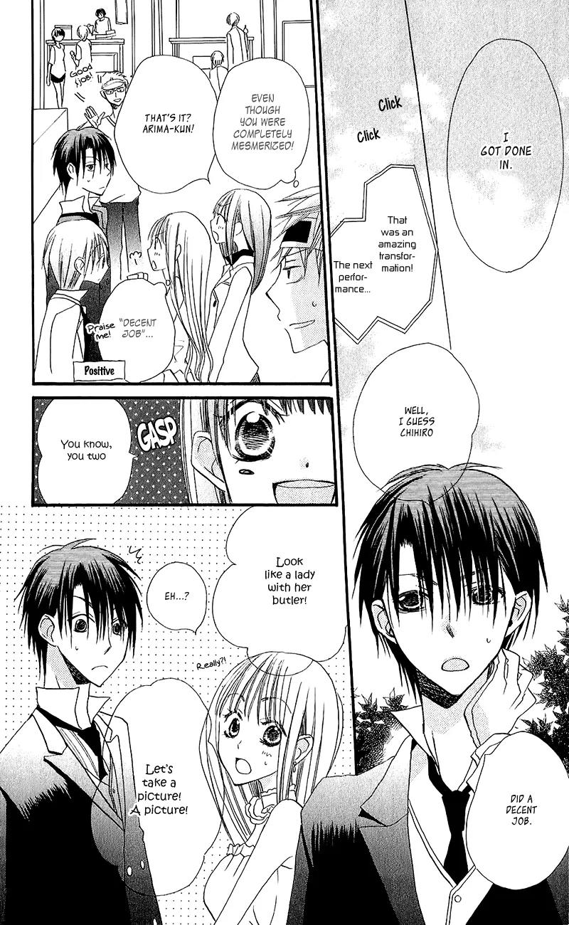 Momoyama Kyo-dai Chapter 11 page 41 - Chapter 11
