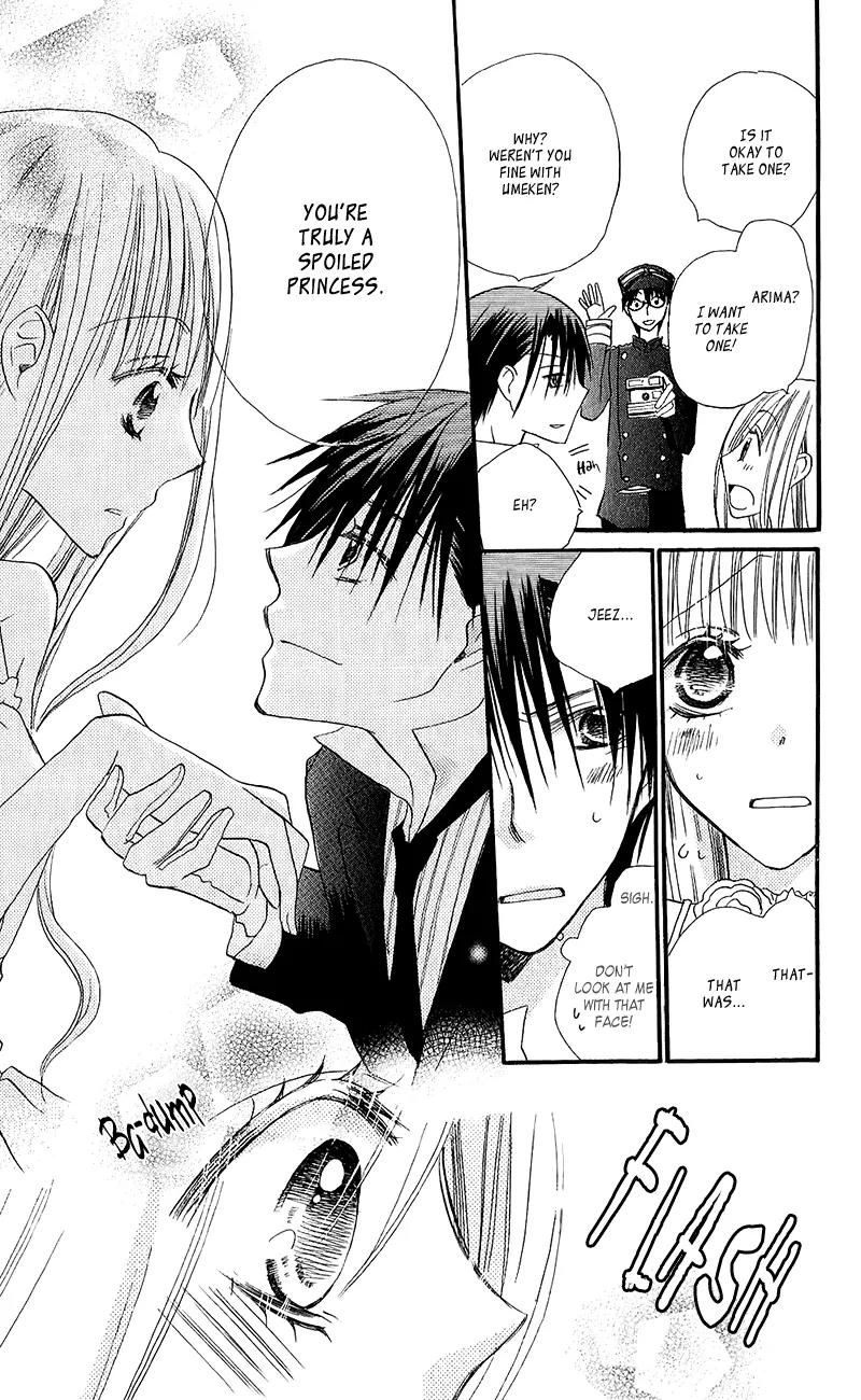 Momoyama Kyo-dai Chapter 11 page 42 - Chapter 11