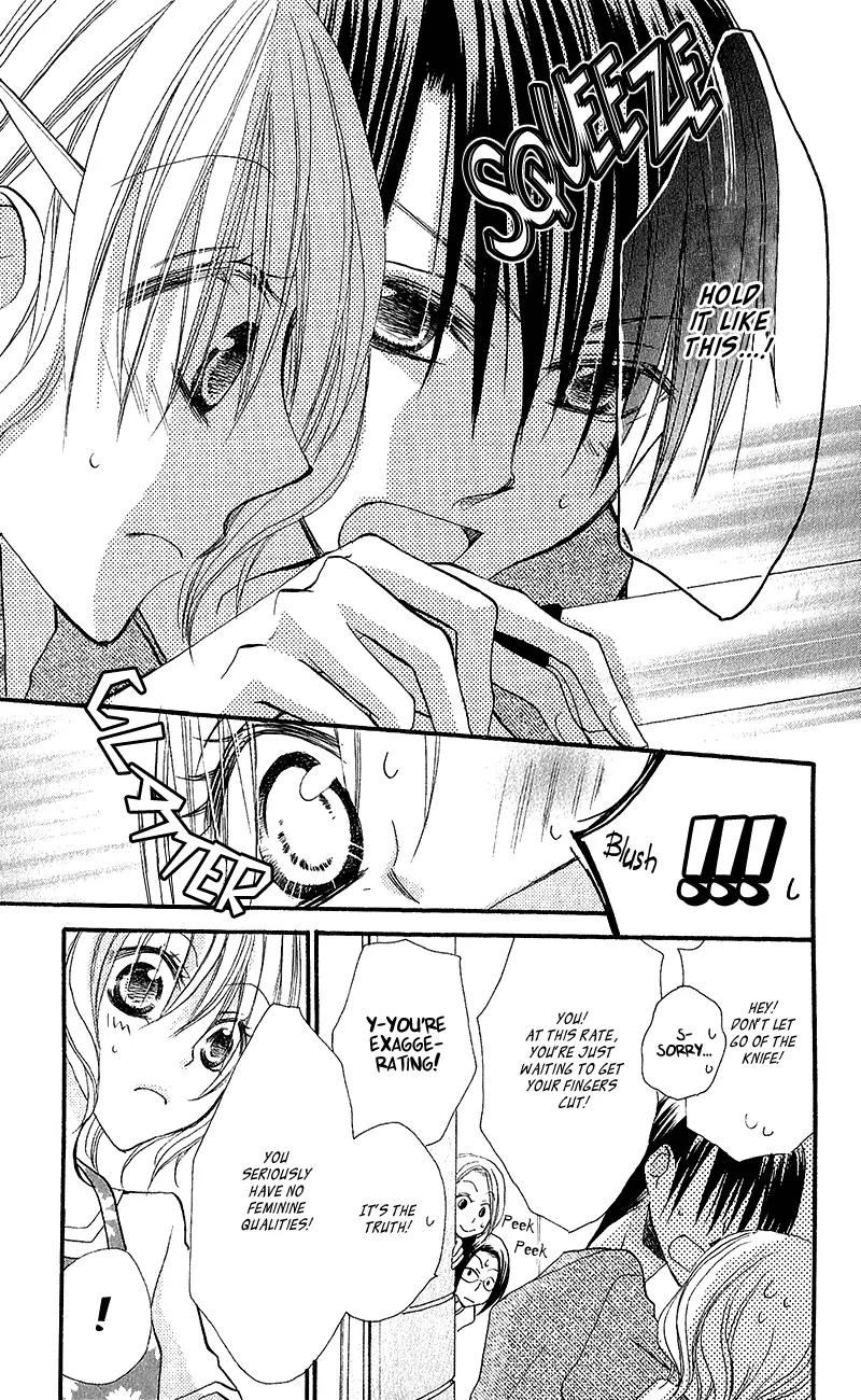 Momoyama Kyo-dai Chapter 11 page 7 - Chapter 11