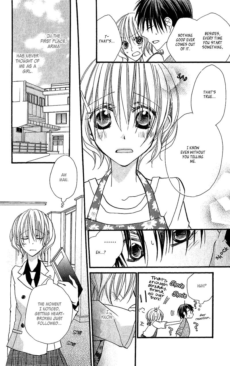 Momoyama Kyo-dai Chapter 11 page 8 - Chapter 11