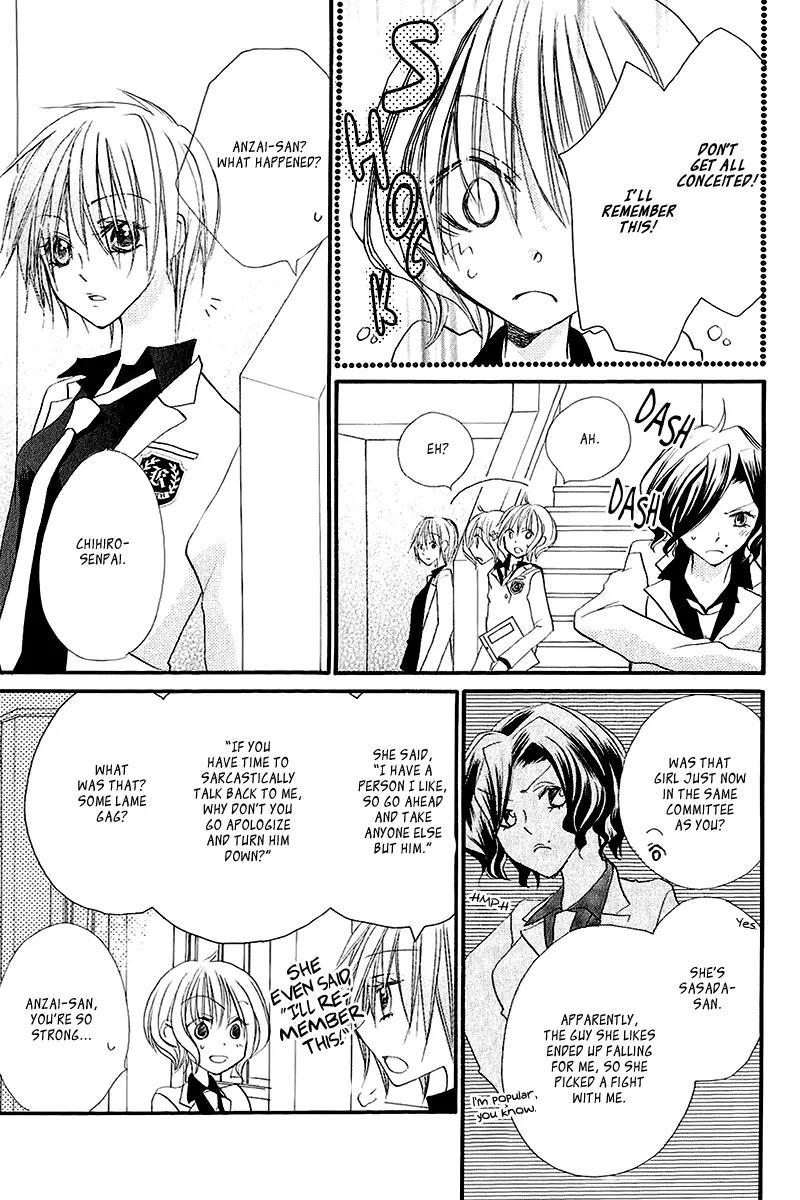 Momoyama Kyo-dai Chapter 11 page 9 - Chapter 11