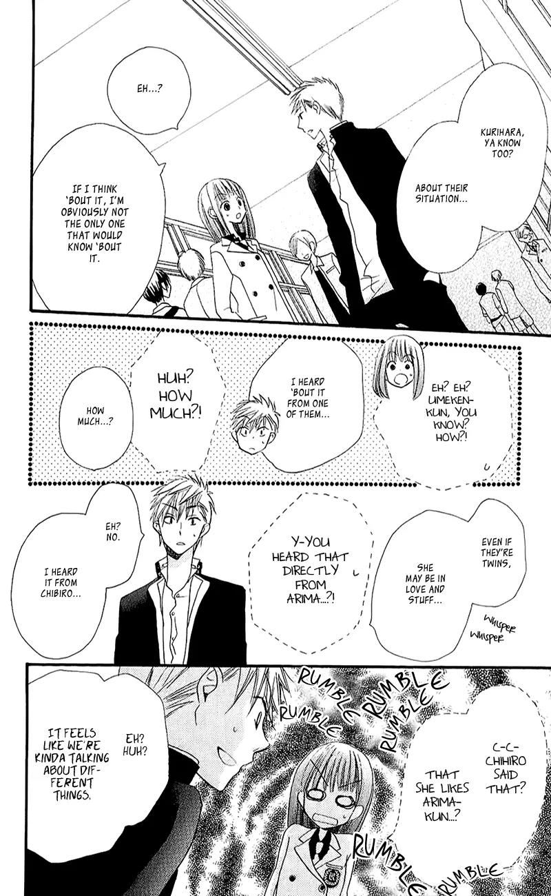 Momoyama Kyo-dai Chapter 12 page 14 - Chapter 12