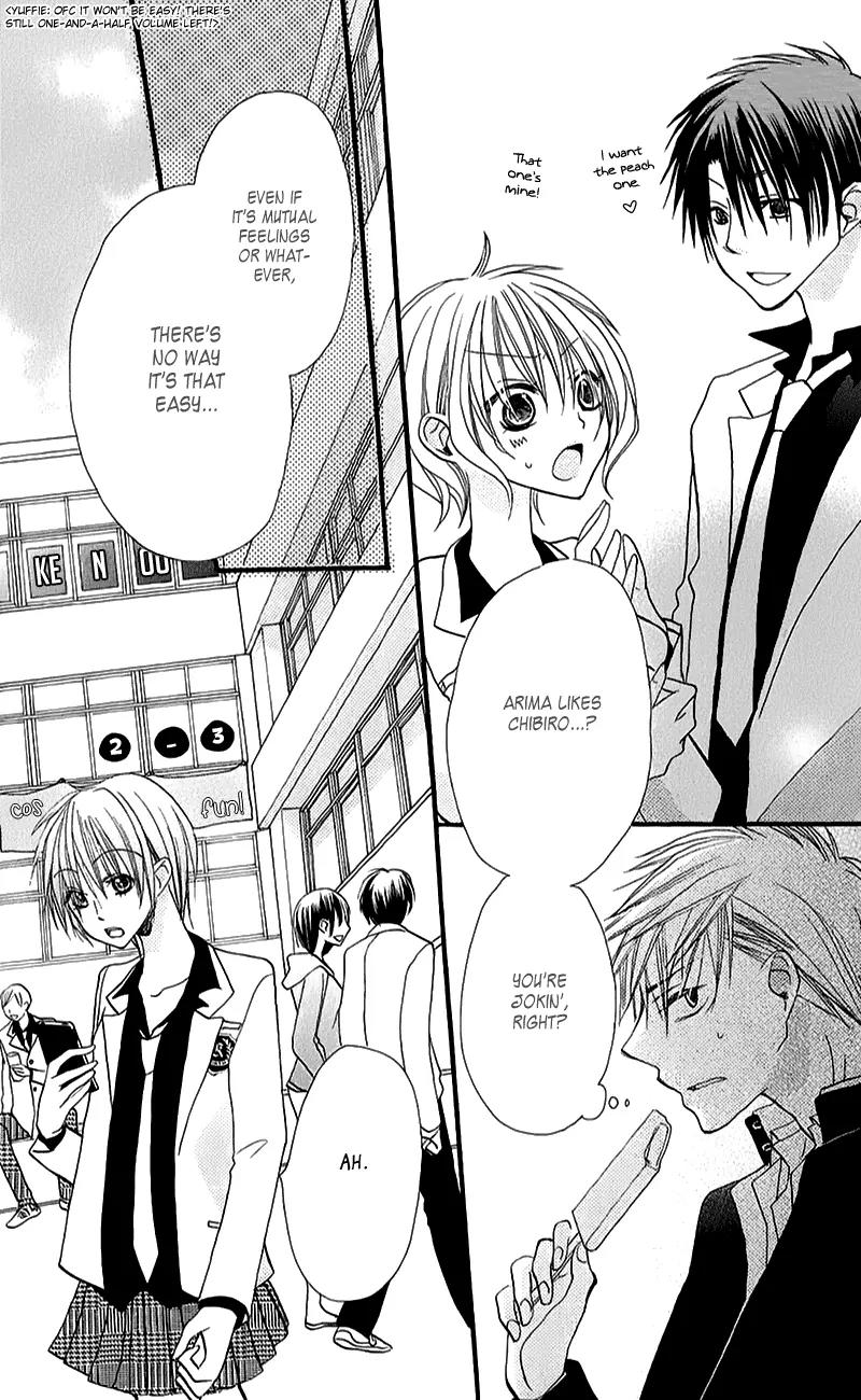 Momoyama Kyo-dai Chapter 12 page 16 - Chapter 12
