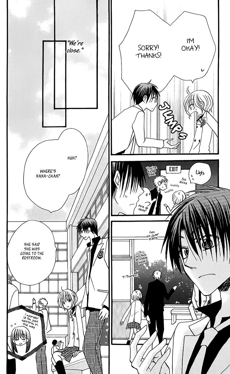 Momoyama Kyo-dai Chapter 12 page 24 - Chapter 12