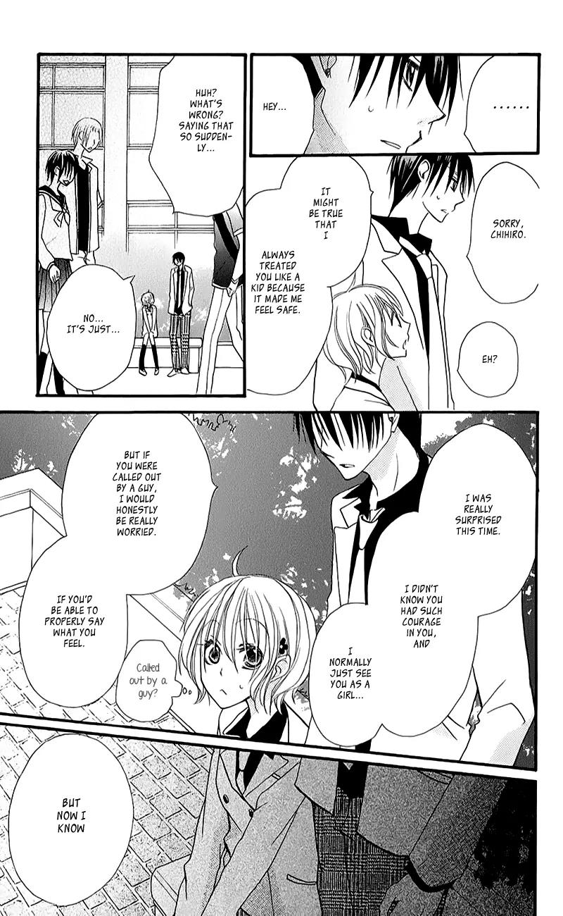 Momoyama Kyo-dai Chapter 12 page 25 - Chapter 12