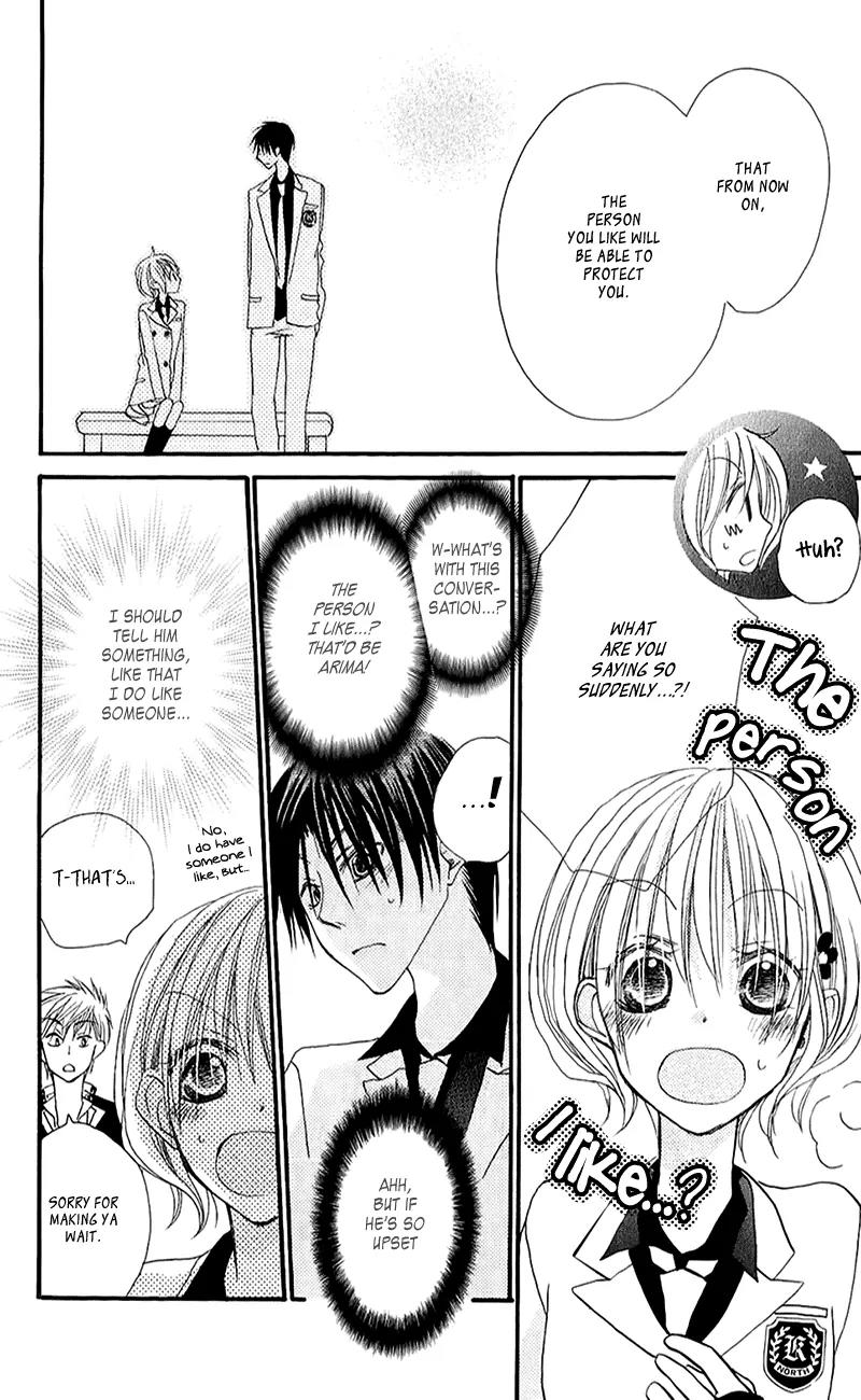 Momoyama Kyo-dai Chapter 12 page 26 - Chapter 12