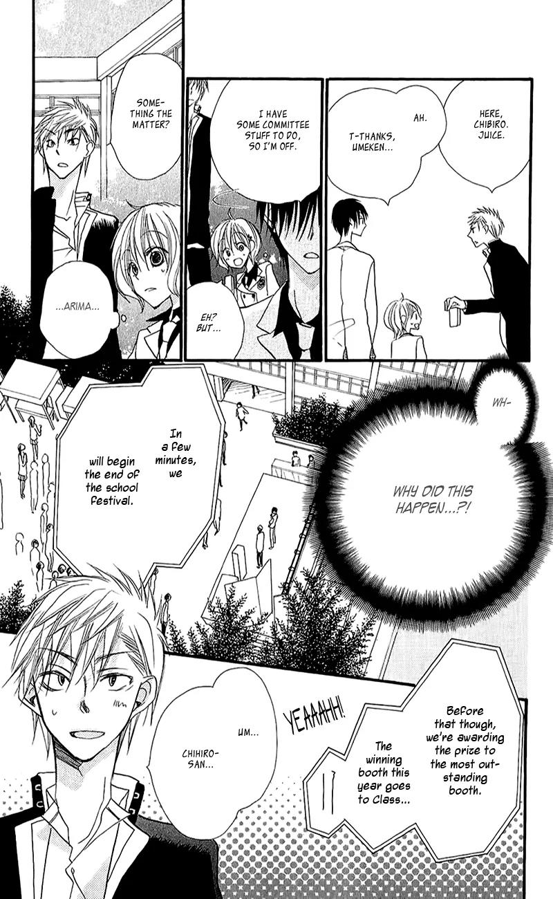 Momoyama Kyo-dai Chapter 12 page 27 - Chapter 12