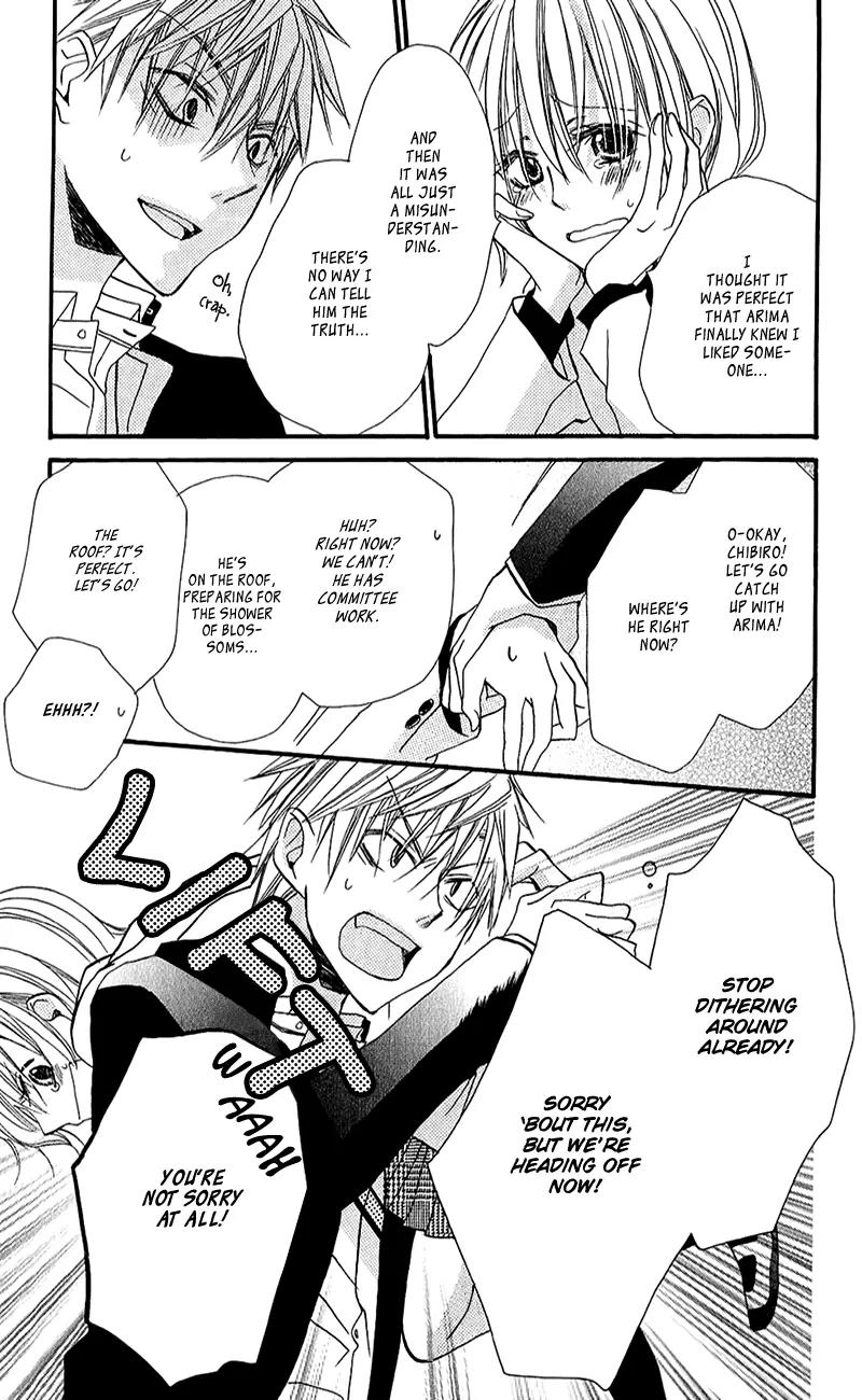 Momoyama Kyo-dai Chapter 12 page 29 - Chapter 12