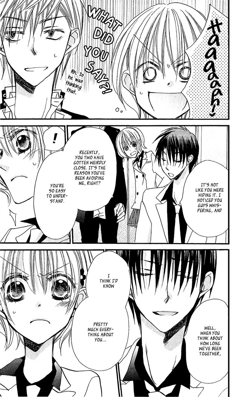 Momoyama Kyo-dai Chapter 12 page 33 - Chapter 12