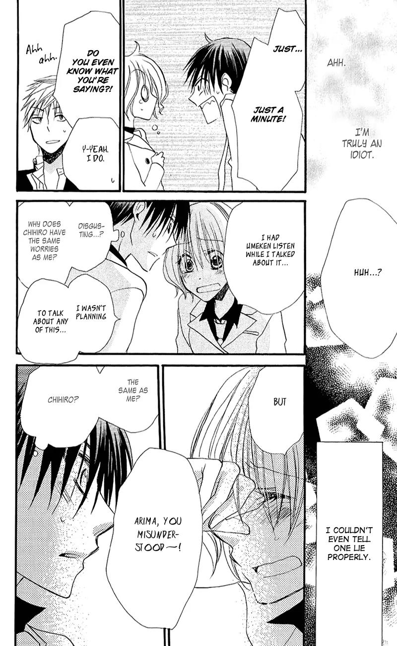 Momoyama Kyo-dai Chapter 12 page 37 - Chapter 12