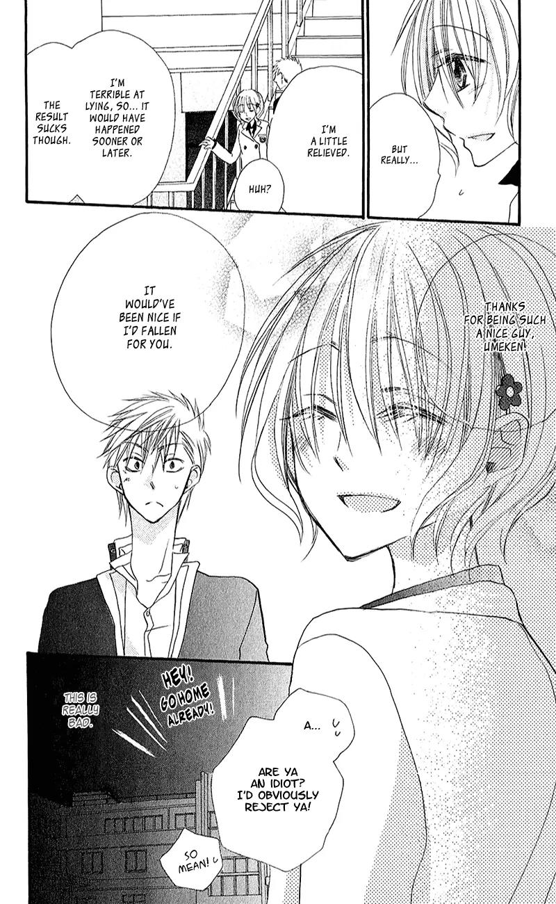 Momoyama Kyo-dai Chapter 12 page 41 - Chapter 12