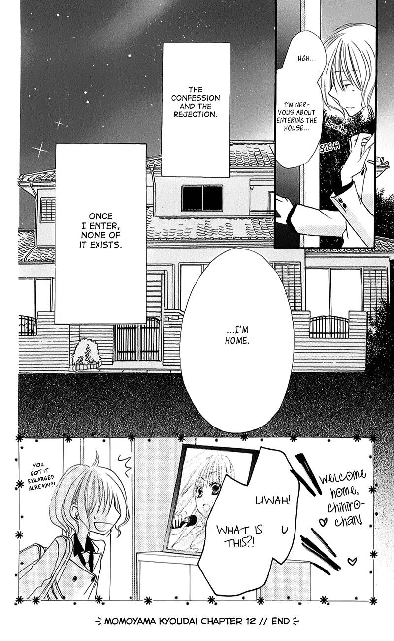 Momoyama Kyo-dai Chapter 12 page 43 - Chapter 12