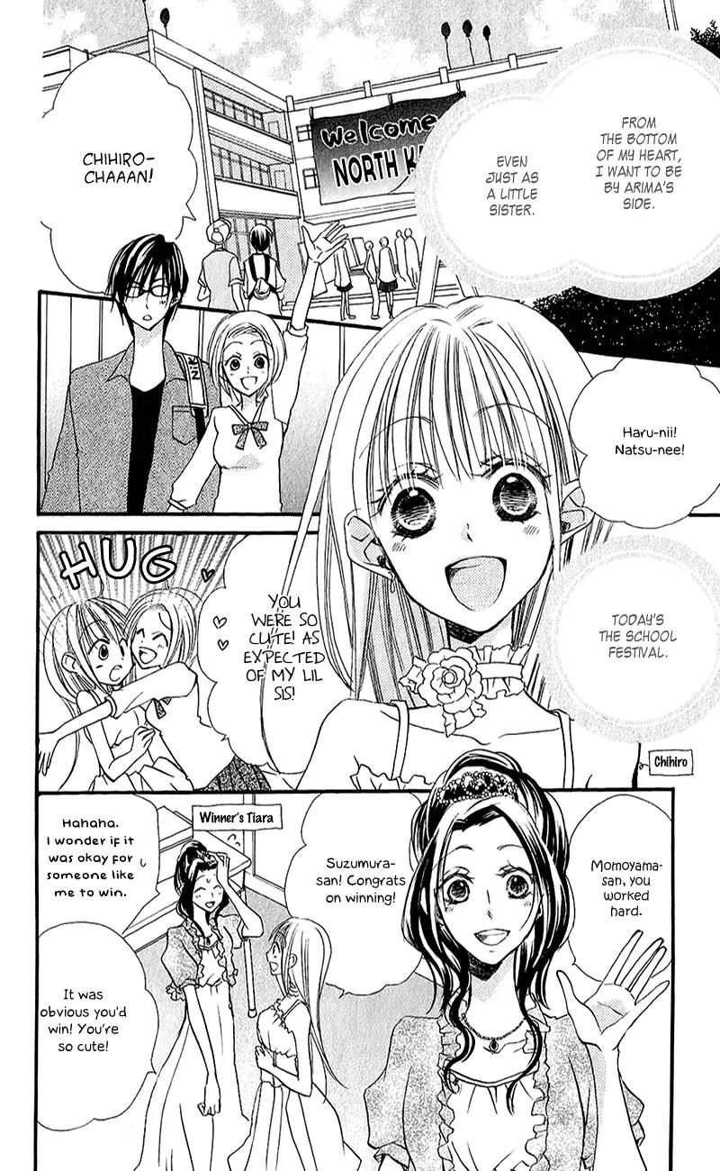 Momoyama Kyo-dai Chapter 12 page 6 - Chapter 12