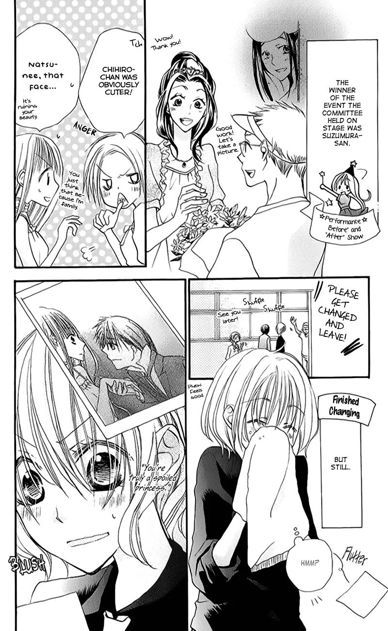 Momoyama Kyo-dai Chapter 12 page 7 - Chapter 12