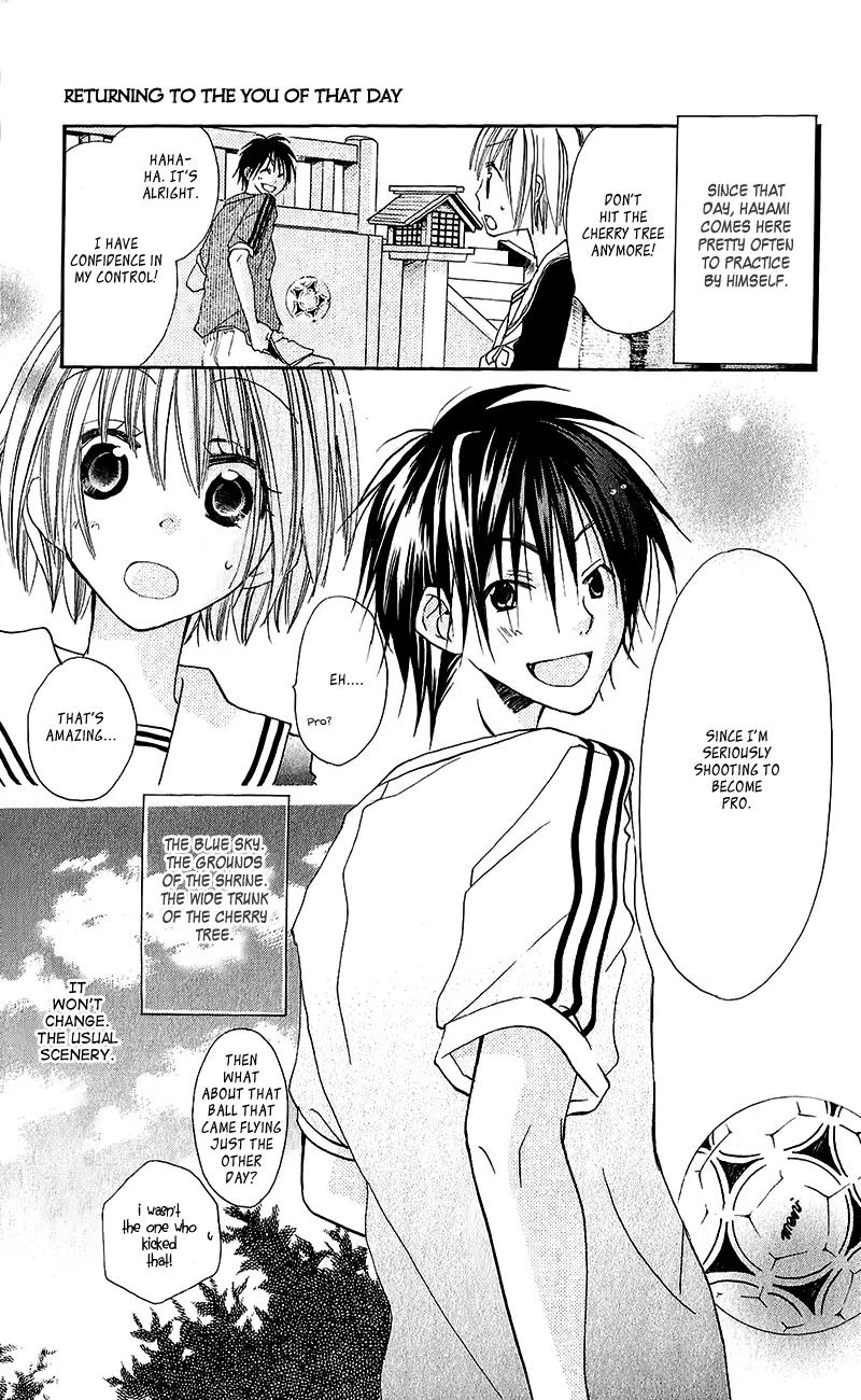 Momoyama Kyo-dai Chapter 13.5 page 11 - Chapter 13.5