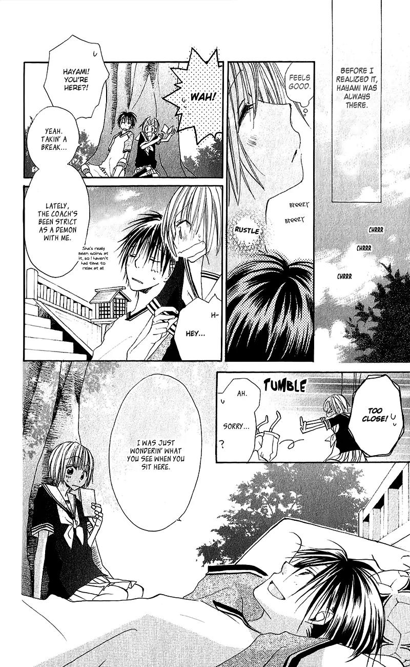 Momoyama Kyo-dai Chapter 13.5 page 12 - Chapter 13.5