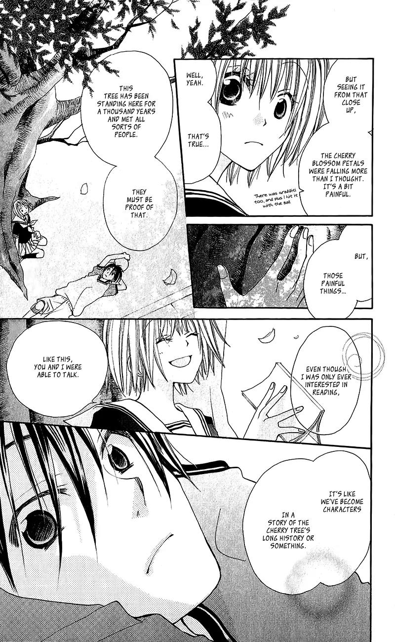 Momoyama Kyo-dai Chapter 13.5 page 13 - Chapter 13.5