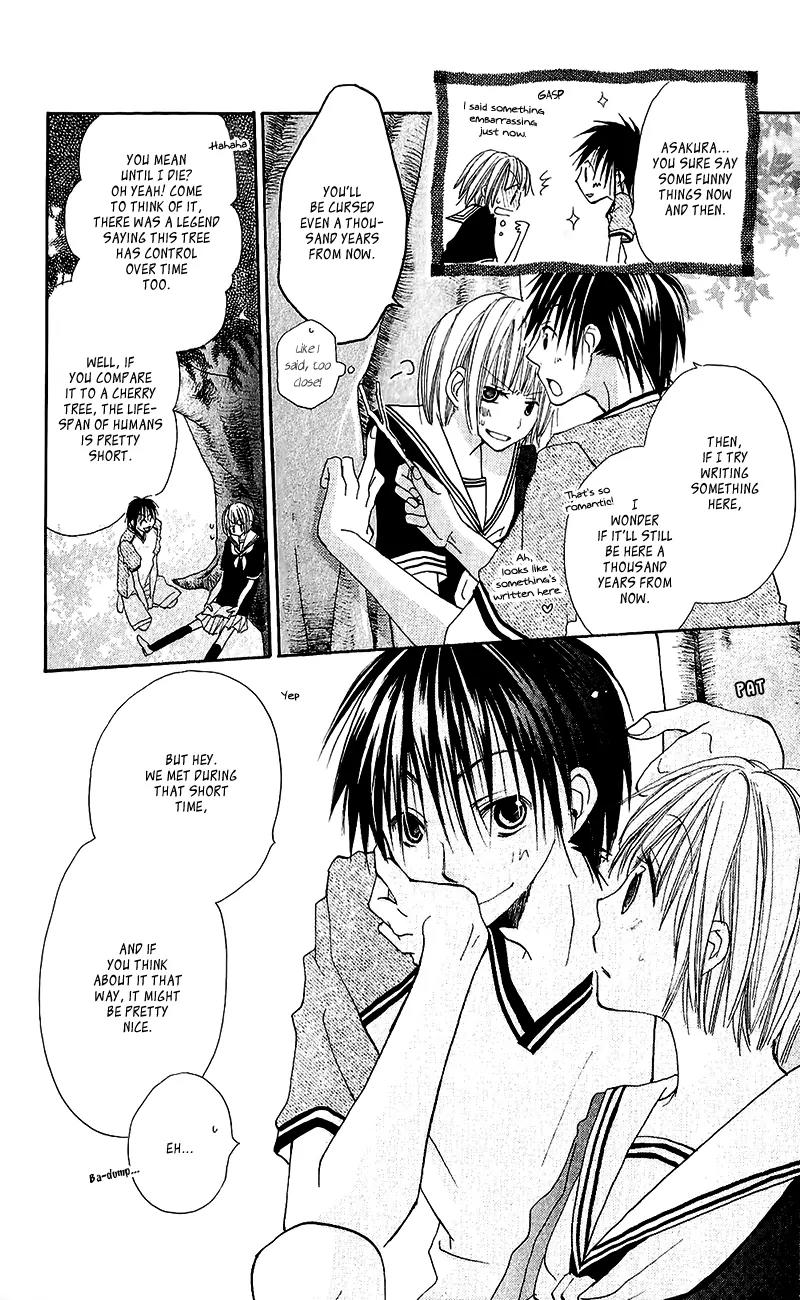 Momoyama Kyo-dai Chapter 13.5 page 14 - Chapter 13.5