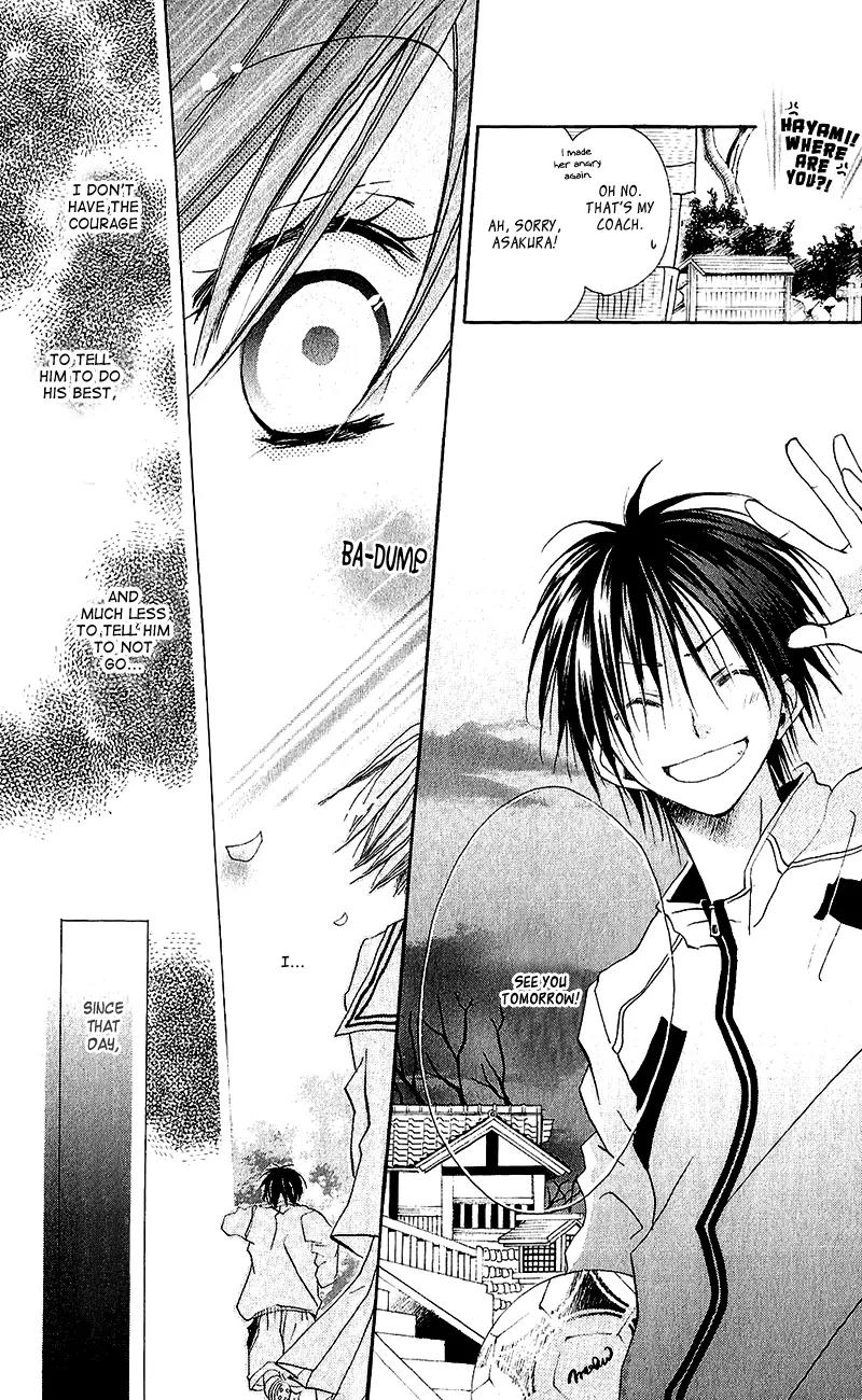 Momoyama Kyo-dai Chapter 13.5 page 16 - Chapter 13.5