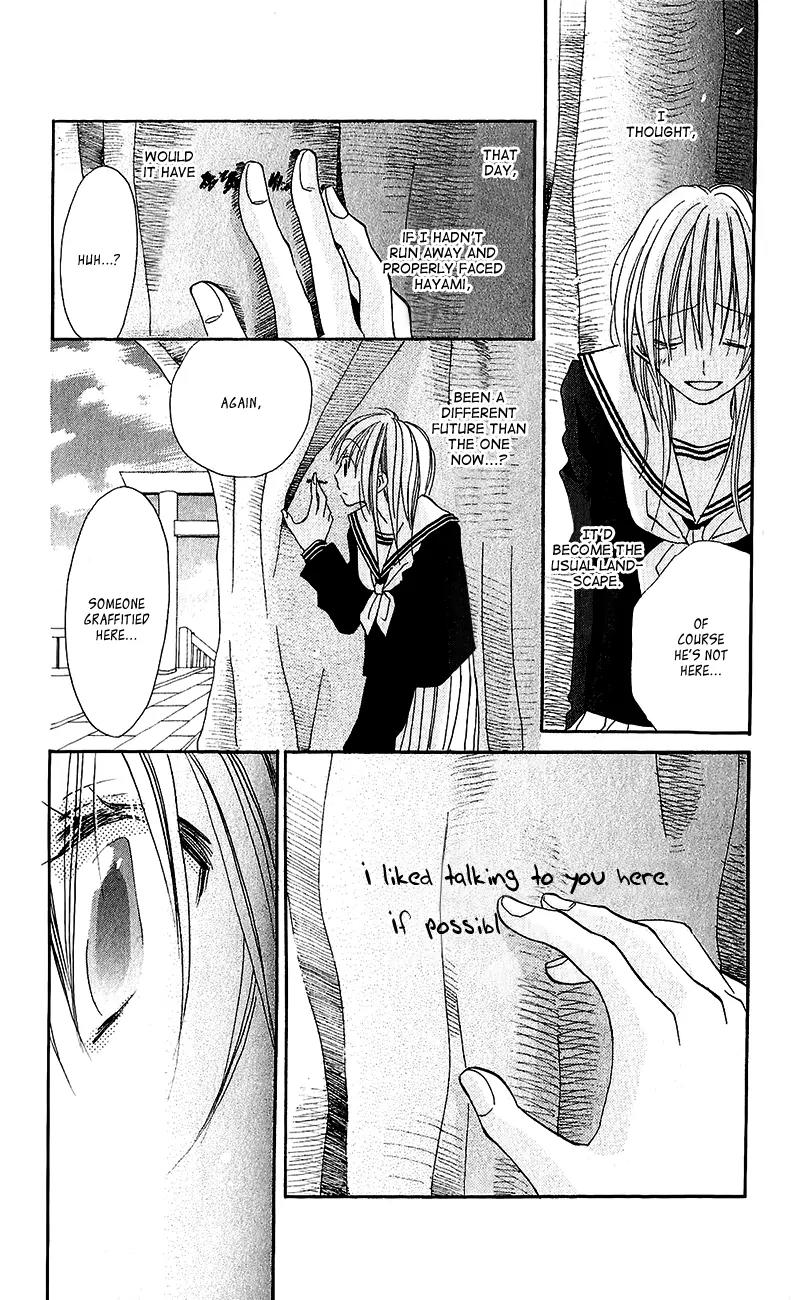 Momoyama Kyo-dai Chapter 13.5 page 18 - Chapter 13.5