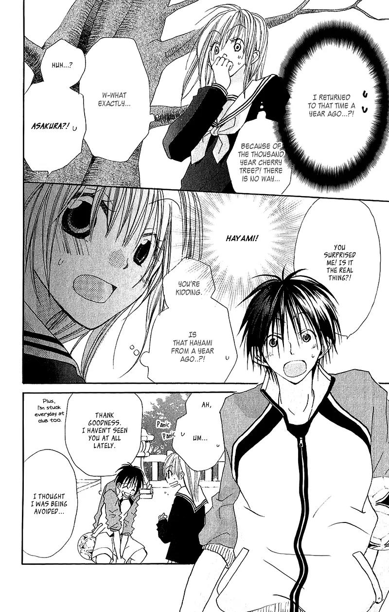 Momoyama Kyo-dai Chapter 13.5 page 23 - Chapter 13.5