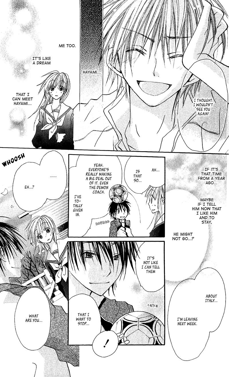 Momoyama Kyo-dai Chapter 13.5 page 24 - Chapter 13.5