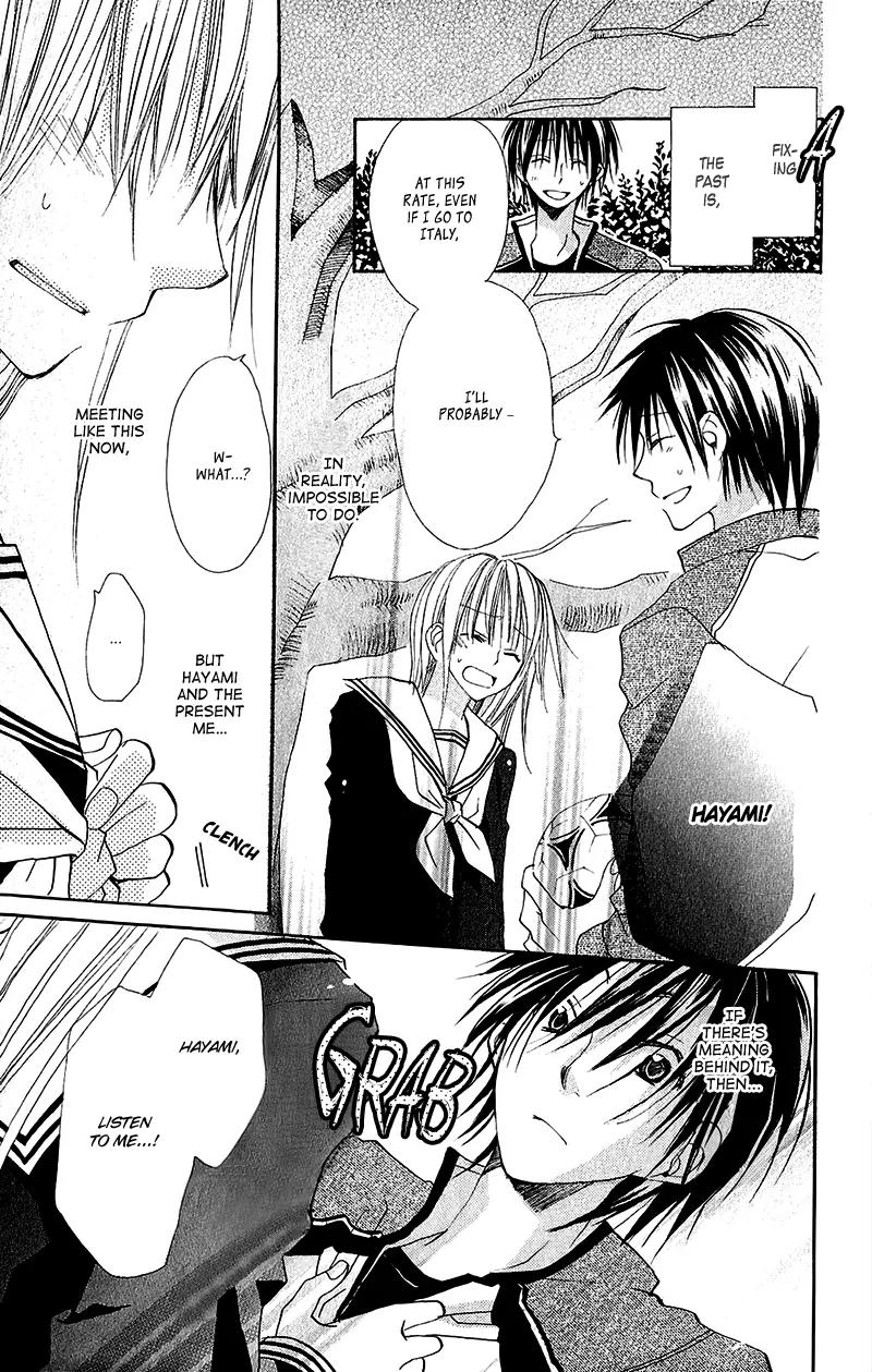 Momoyama Kyo-dai Chapter 13.5 page 26 - Chapter 13.5
