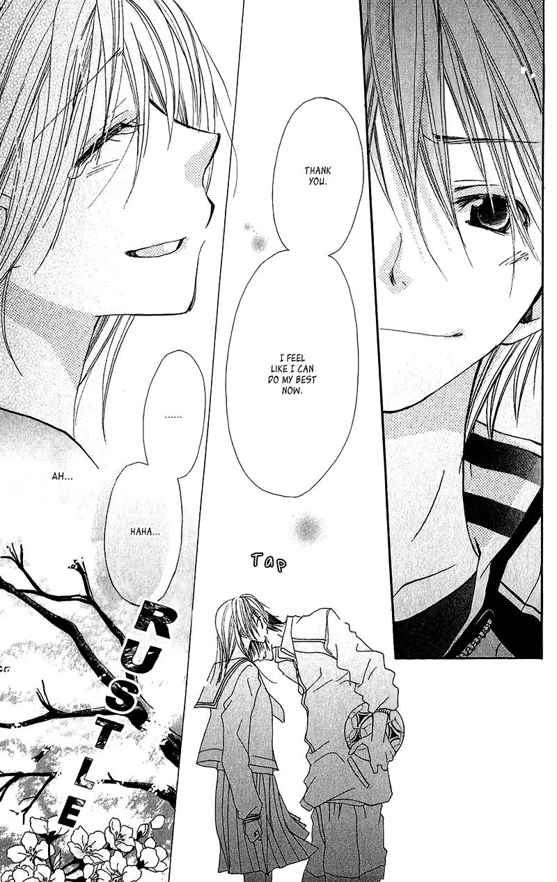Momoyama Kyo-dai Chapter 13.5 page 29 - Chapter 13.5