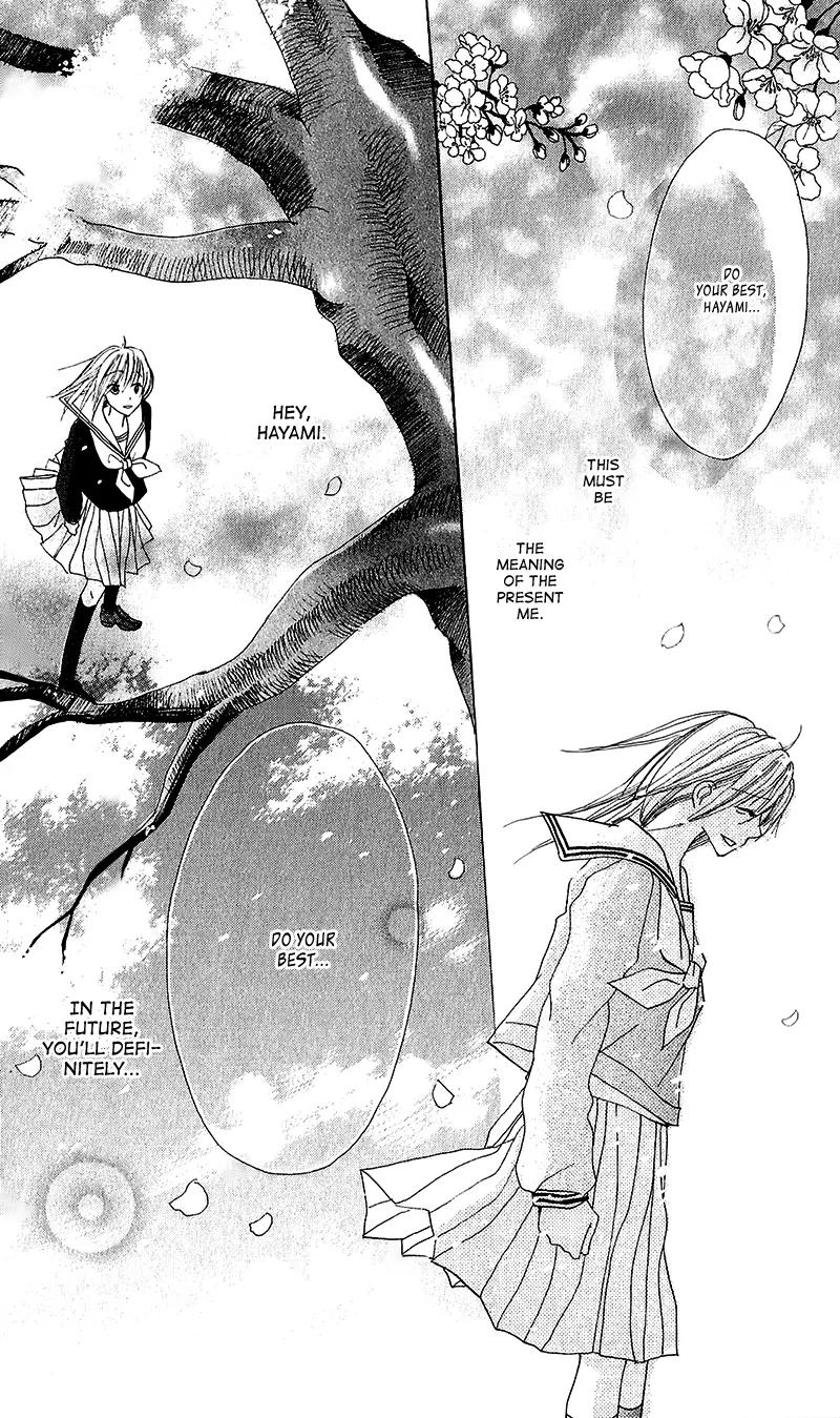 Momoyama Kyo-dai Chapter 13.5 page 30 - Chapter 13.5