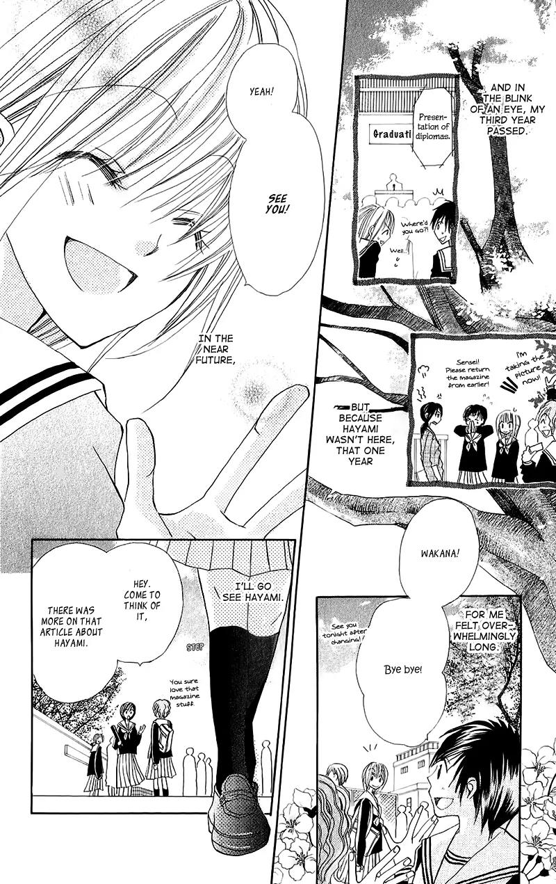 Momoyama Kyo-dai Chapter 13.5 page 31 - Chapter 13.5