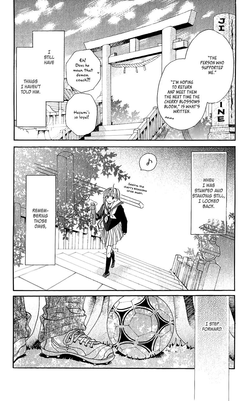 Momoyama Kyo-dai Chapter 13.5 page 32 - Chapter 13.5
