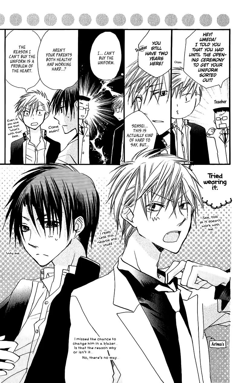 Momoyama Kyo-dai Chapter 13.5 page 36 - Chapter 13.5