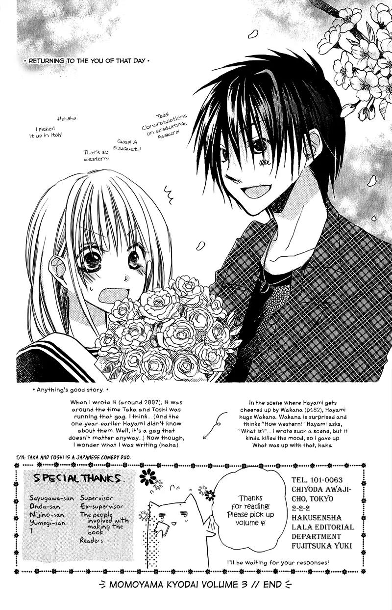 Momoyama Kyo-dai Chapter 13.5 page 37 - Chapter 13.5