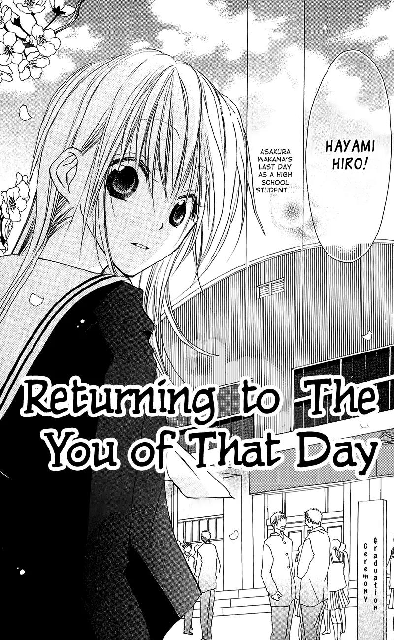 Momoyama Kyo-dai Chapter 13.5 page 4 - Chapter 13.5