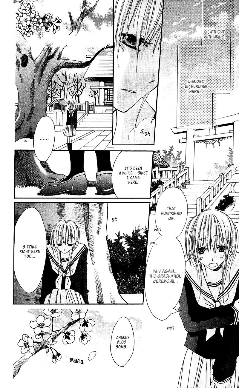 Momoyama Kyo-dai Chapter 13.5 page 6 - Chapter 13.5