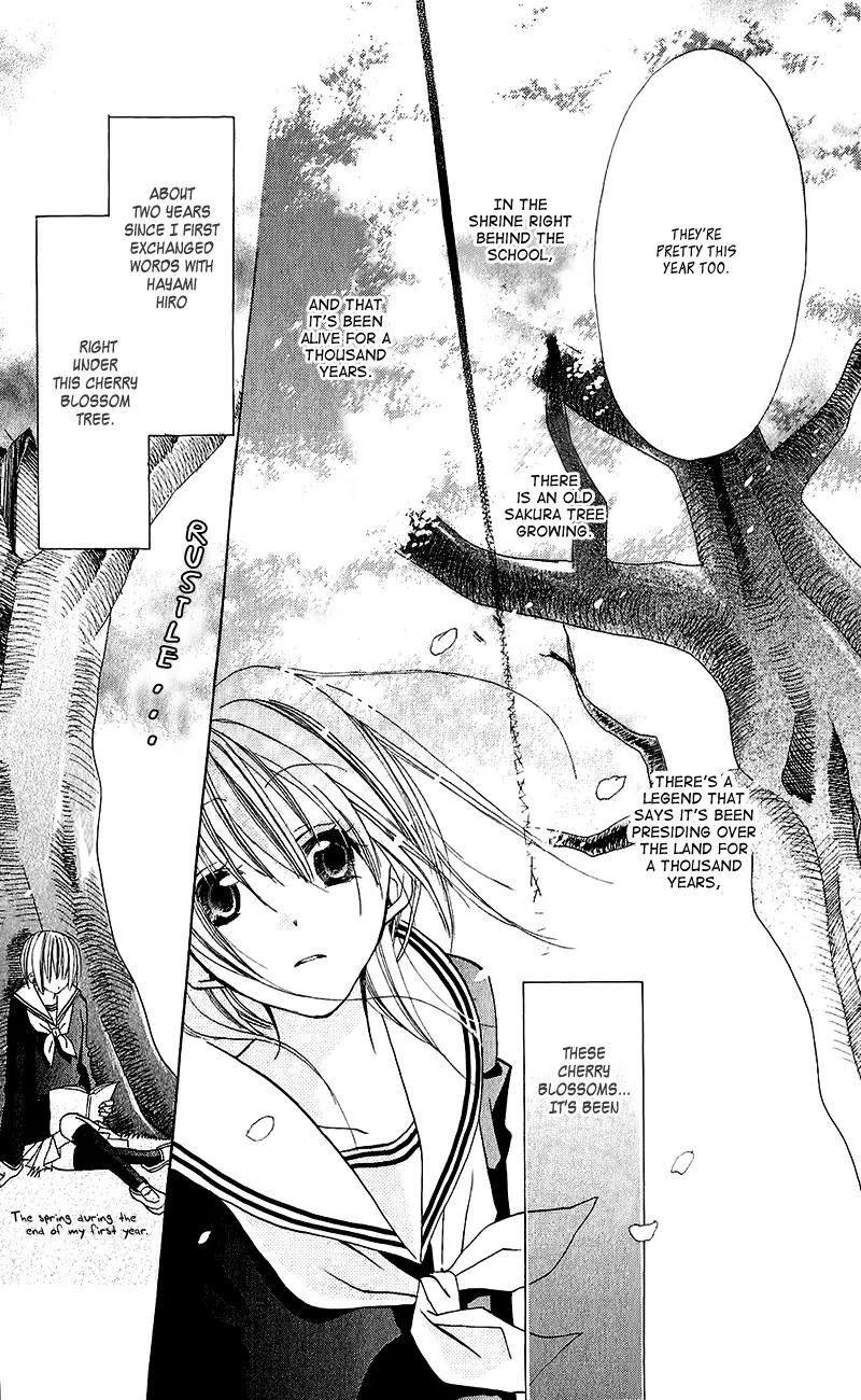 Momoyama Kyo-dai Chapter 13.5 page 7 - Chapter 13.5