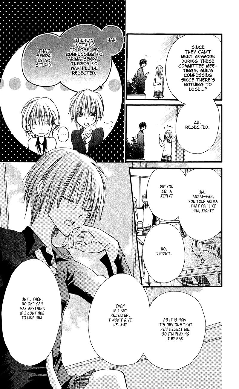 Momoyama Kyo-dai Chapter 13 page 10 - Chapter 13