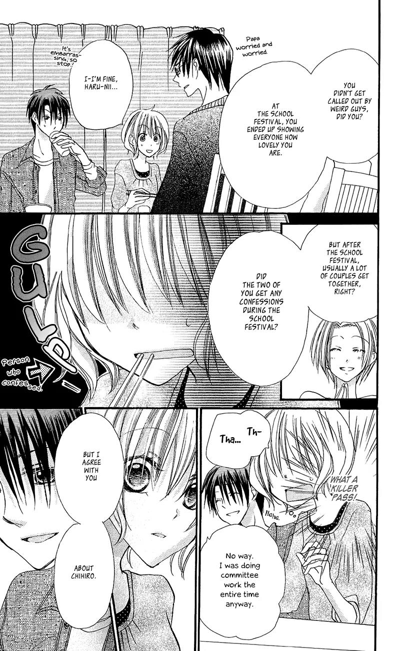 Momoyama Kyo-dai Chapter 13 page 12 - Chapter 13