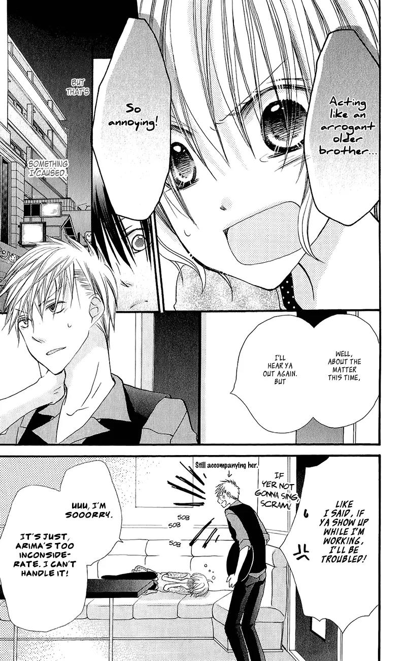 Momoyama Kyo-dai Chapter 13 page 14 - Chapter 13
